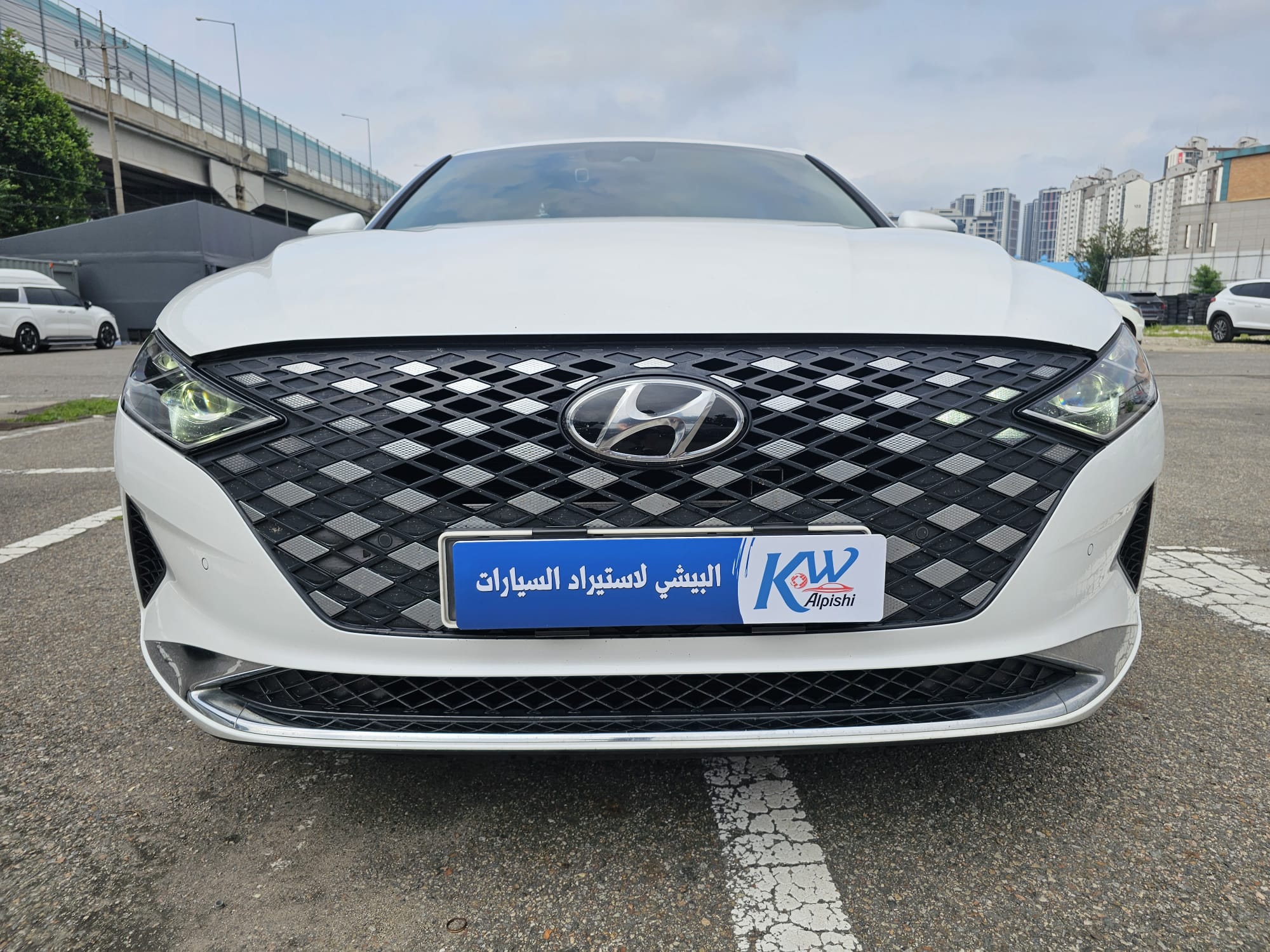 سيارة