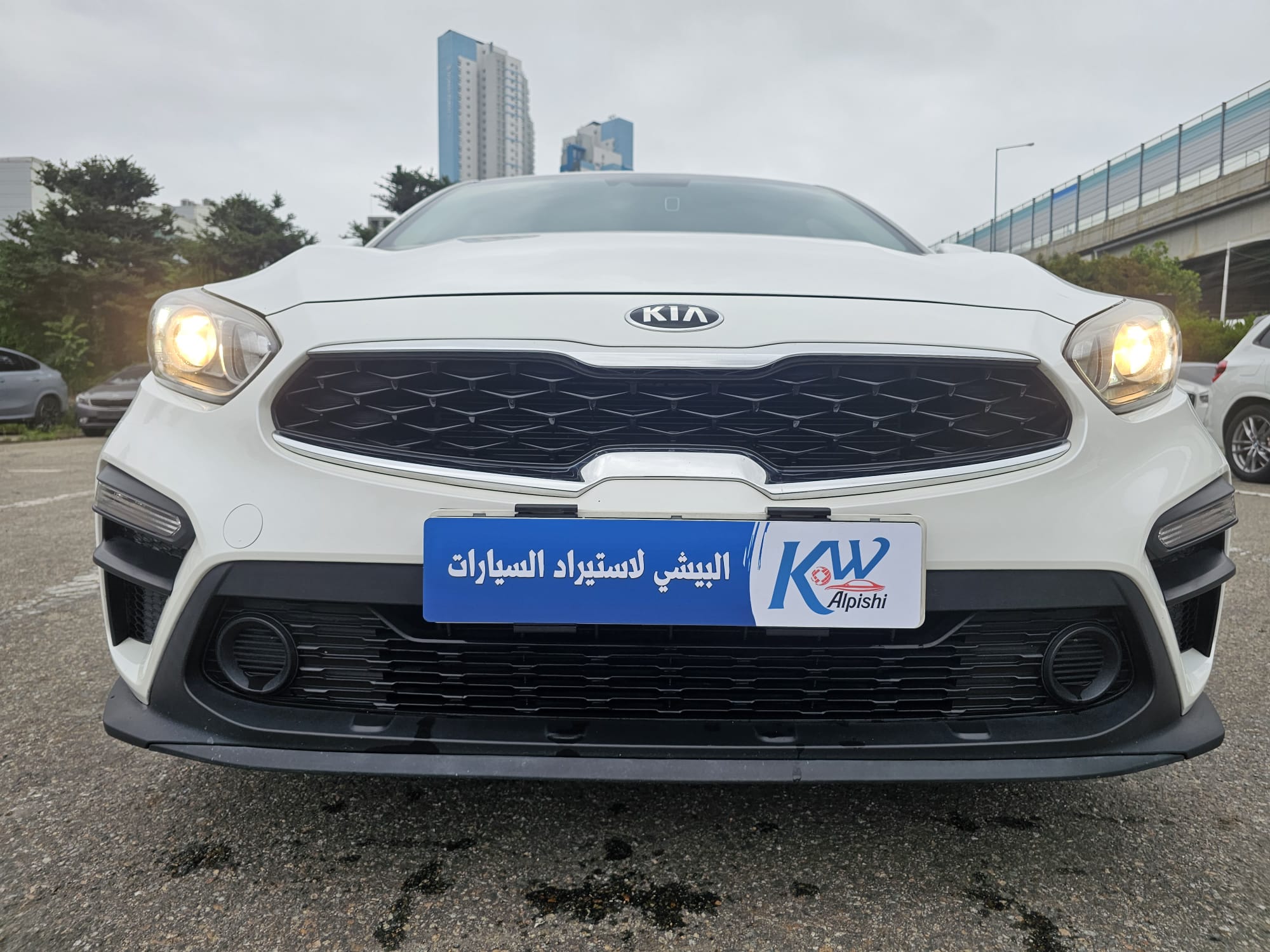 سيارة