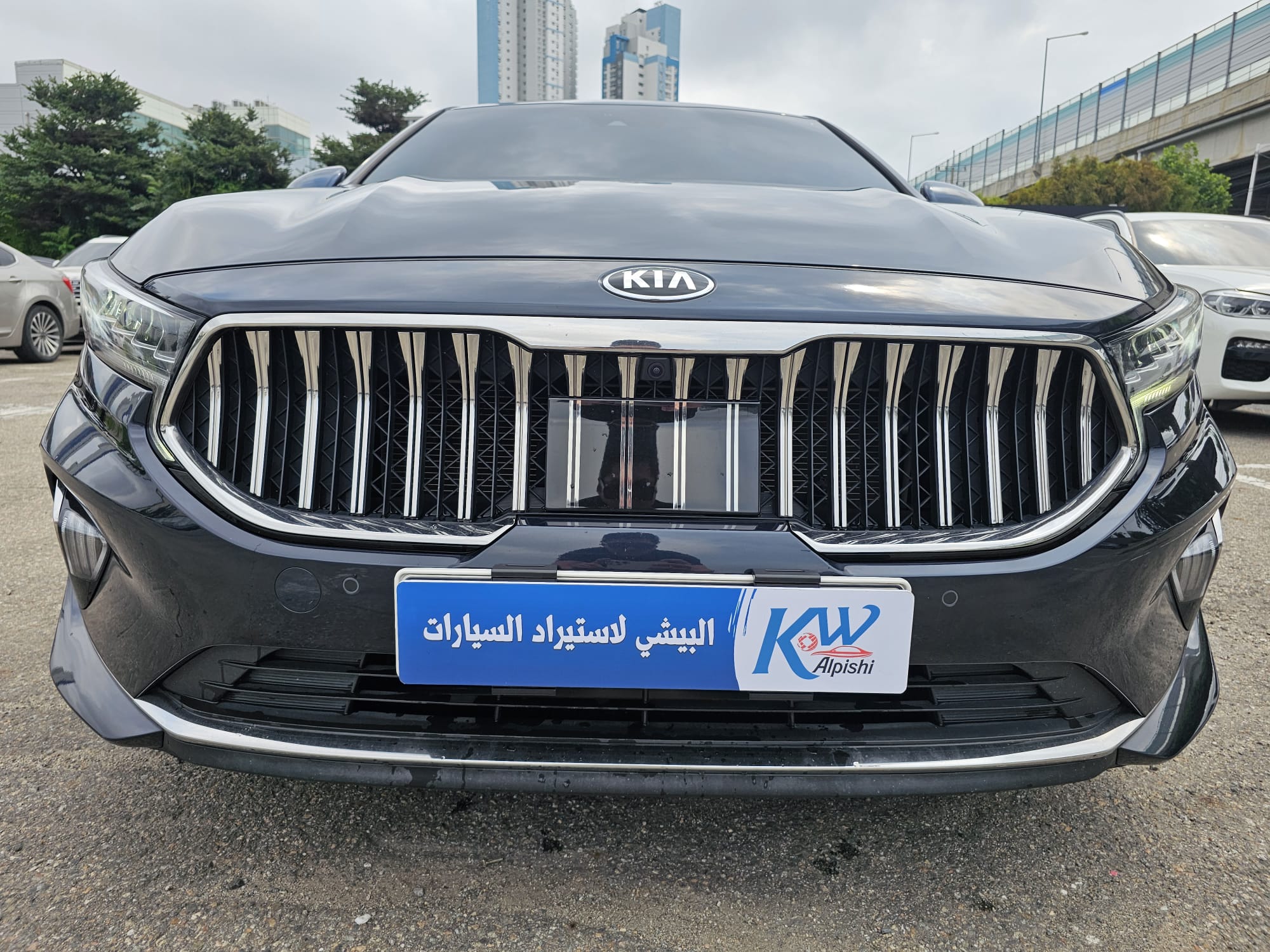 سيارة