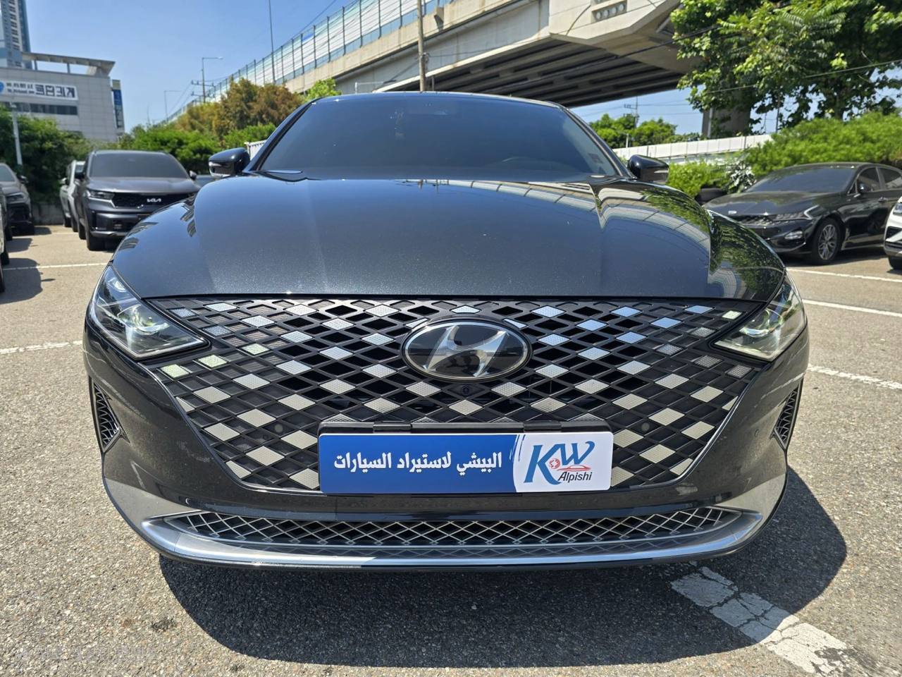 سيارة