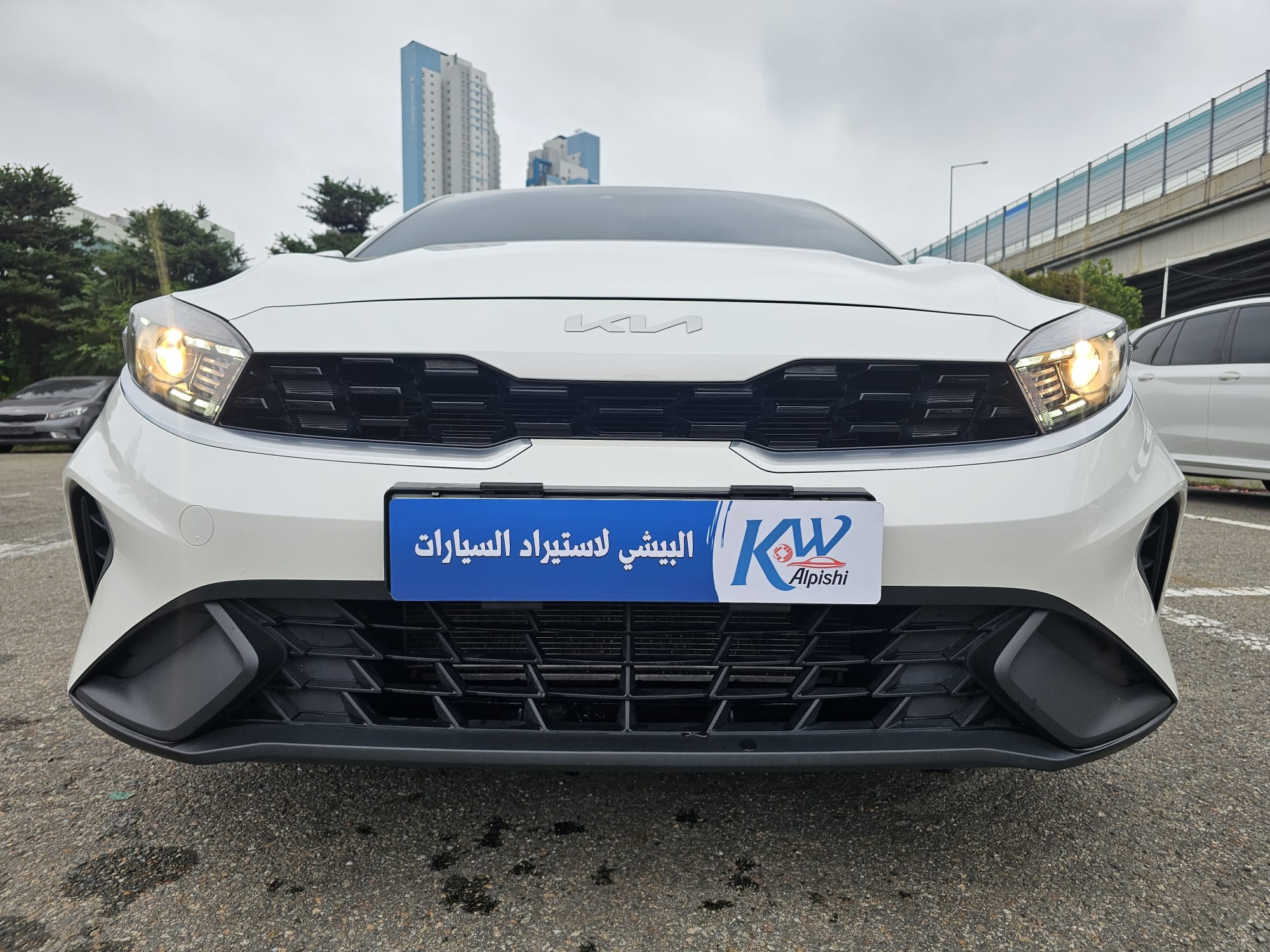 سيارة